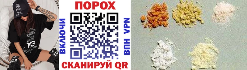 Купить  Кузнецк  Amphetamine 97% 