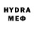 Метамфетамин Methamphetamine Cyany