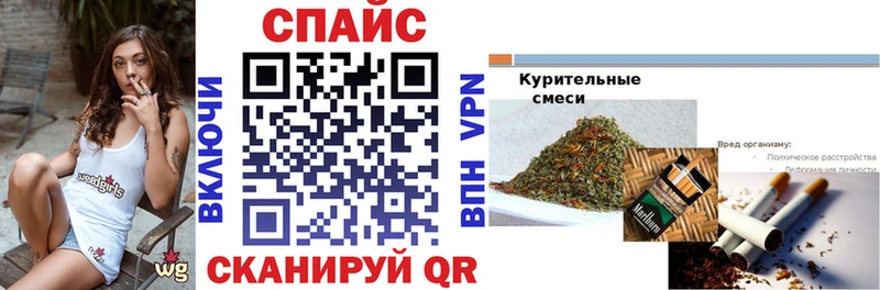 Купить  Кузнецк  Бутират оксибутират 