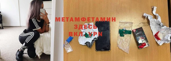 соль курить ск Баксан