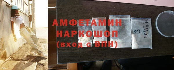 метадон Балахна