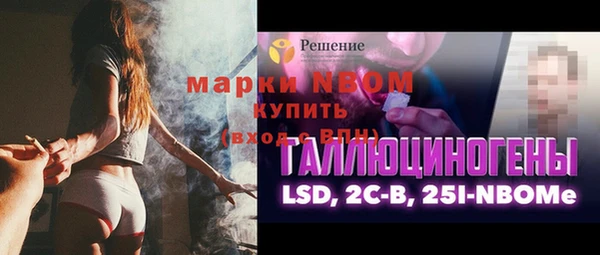 соль курить ск Баксан