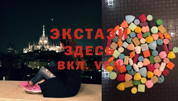 метадон Балахна