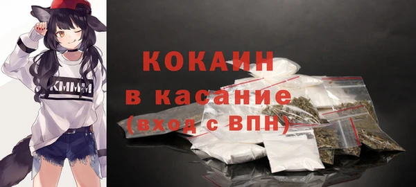 метадон Балахна