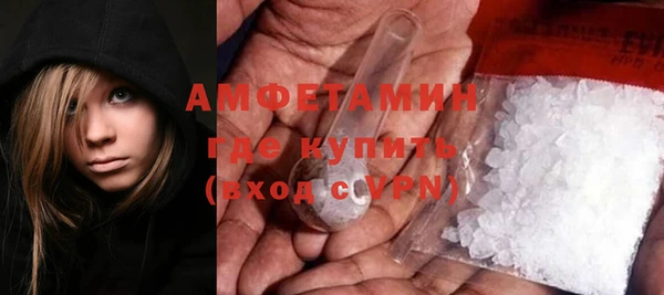 метадон Балахна