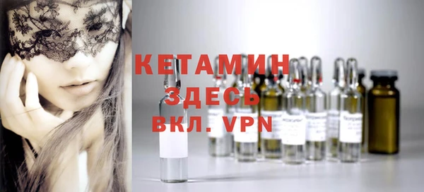 соль курить ск Баксан