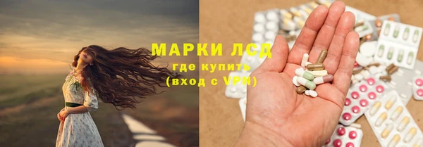 метадон Балахна