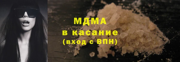 метадон Балахна