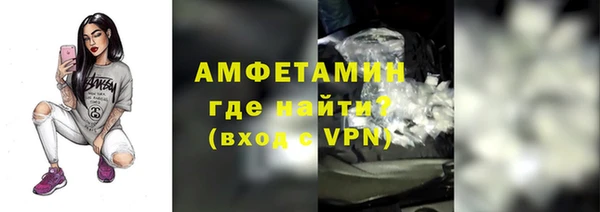гашишное масло Белоозёрский
