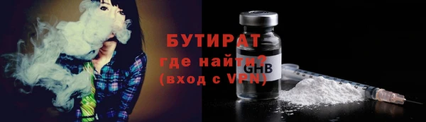 соль курить ск Баксан