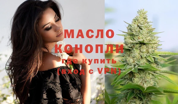 соль курить ск Баксан