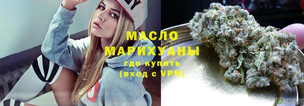 соль курить ск Баксан