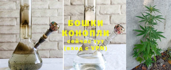 соль курить ск Баксан