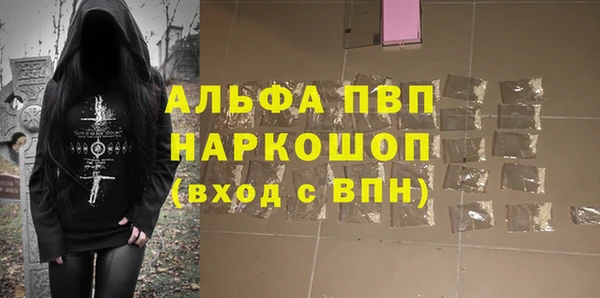 соль курить ск Баксан