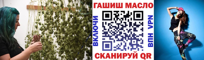 ТГК жижа  Купить  Кузнецк 