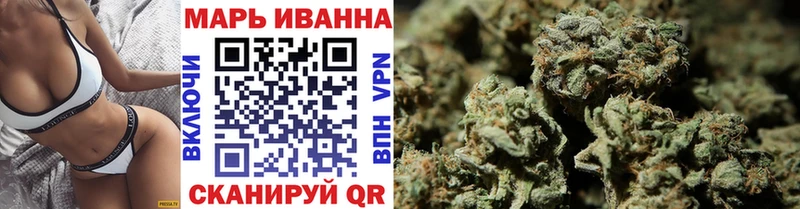 Купить  Кузнецк  Каннабис гибрид 